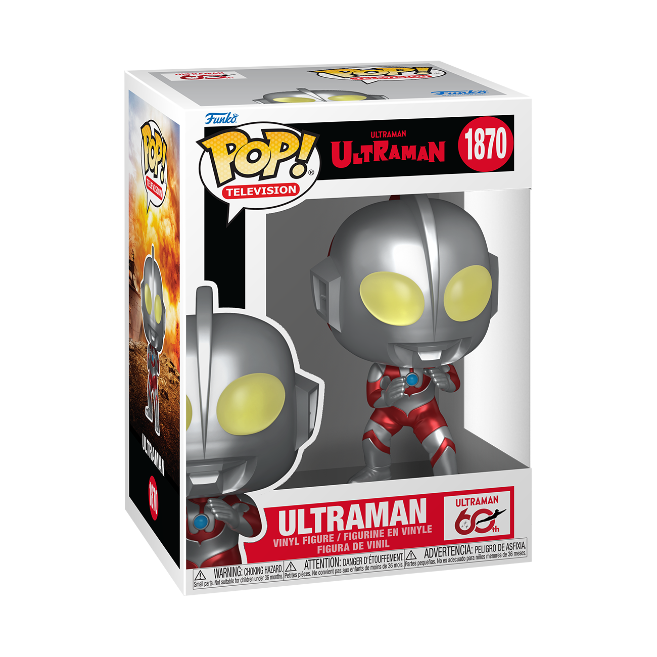 Ultraman 60th Anniversary Metallic Funko Pop! Vinyl Figure #1870