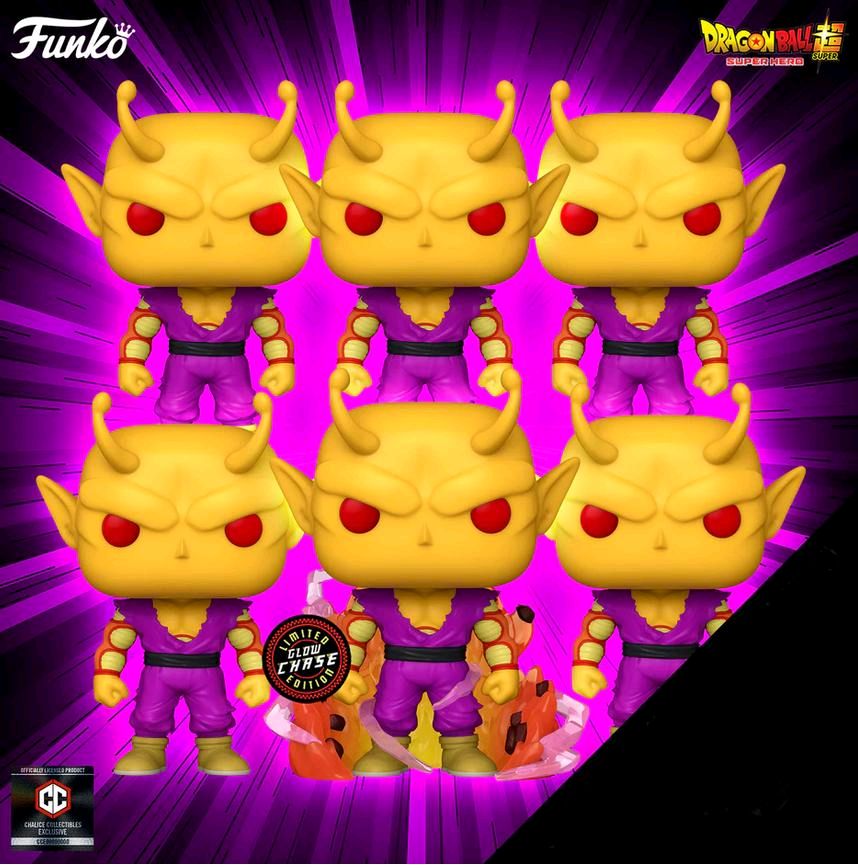 Funko Pop! Chalice Exclusive: DragonBall Z Super:Orange Piccolo (Pre-Release Exclusive)