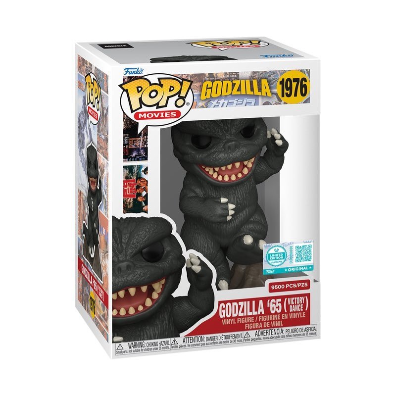 Funko Pop! Godzilla '65 (Victory Dance) - Limited Edition 9500pcs