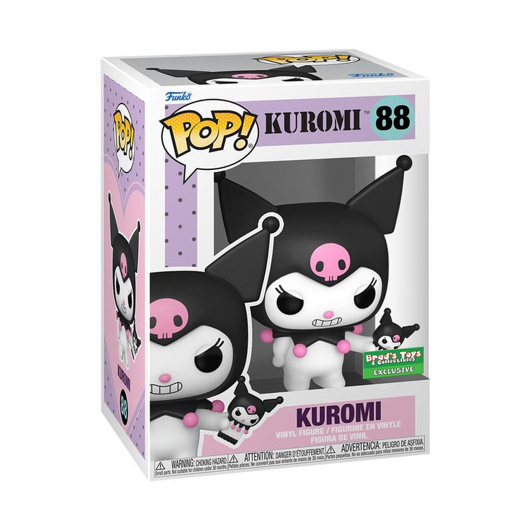Sanrio