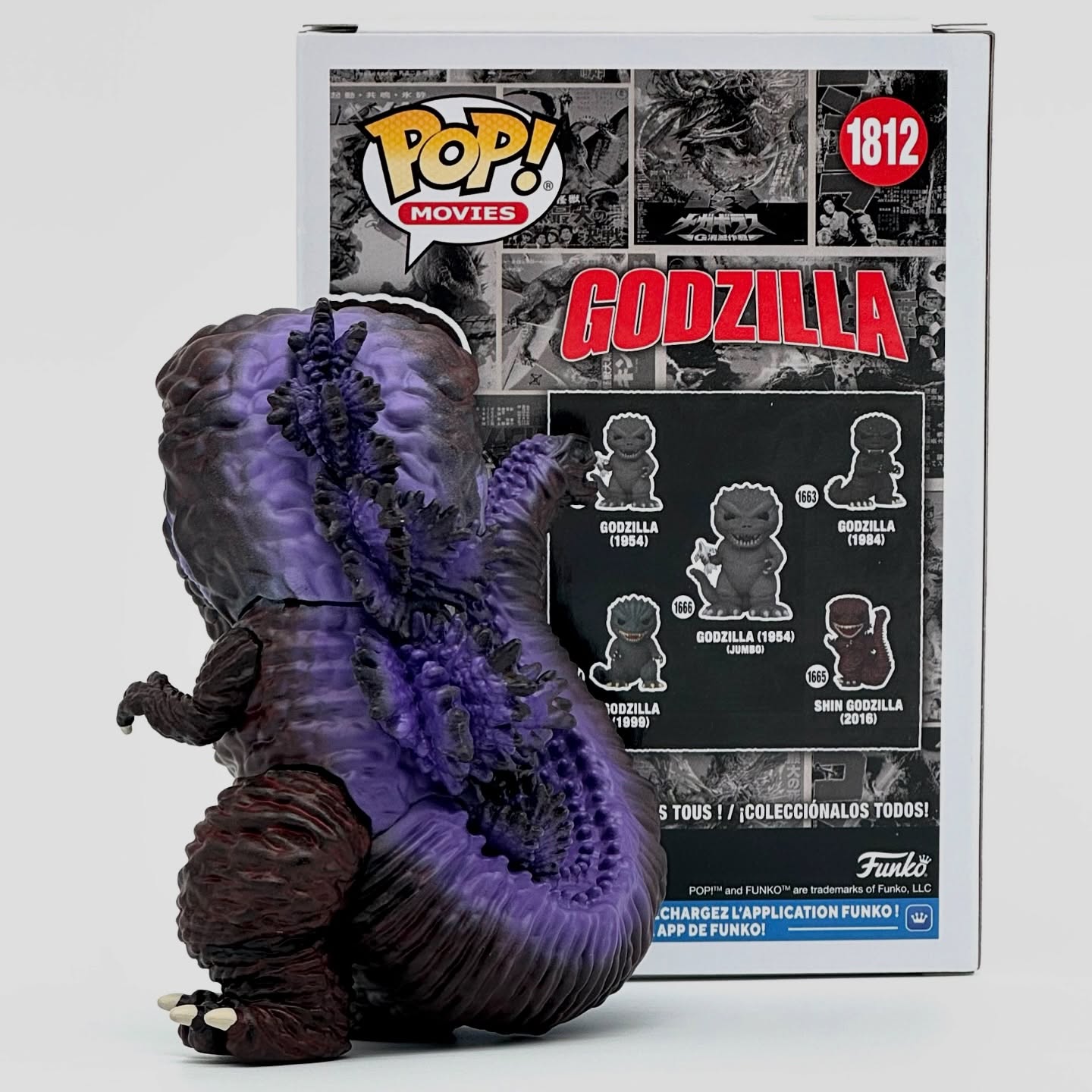 Godzilla Funko Pop! Shin Godzilla - Limited Edition 9500pcs