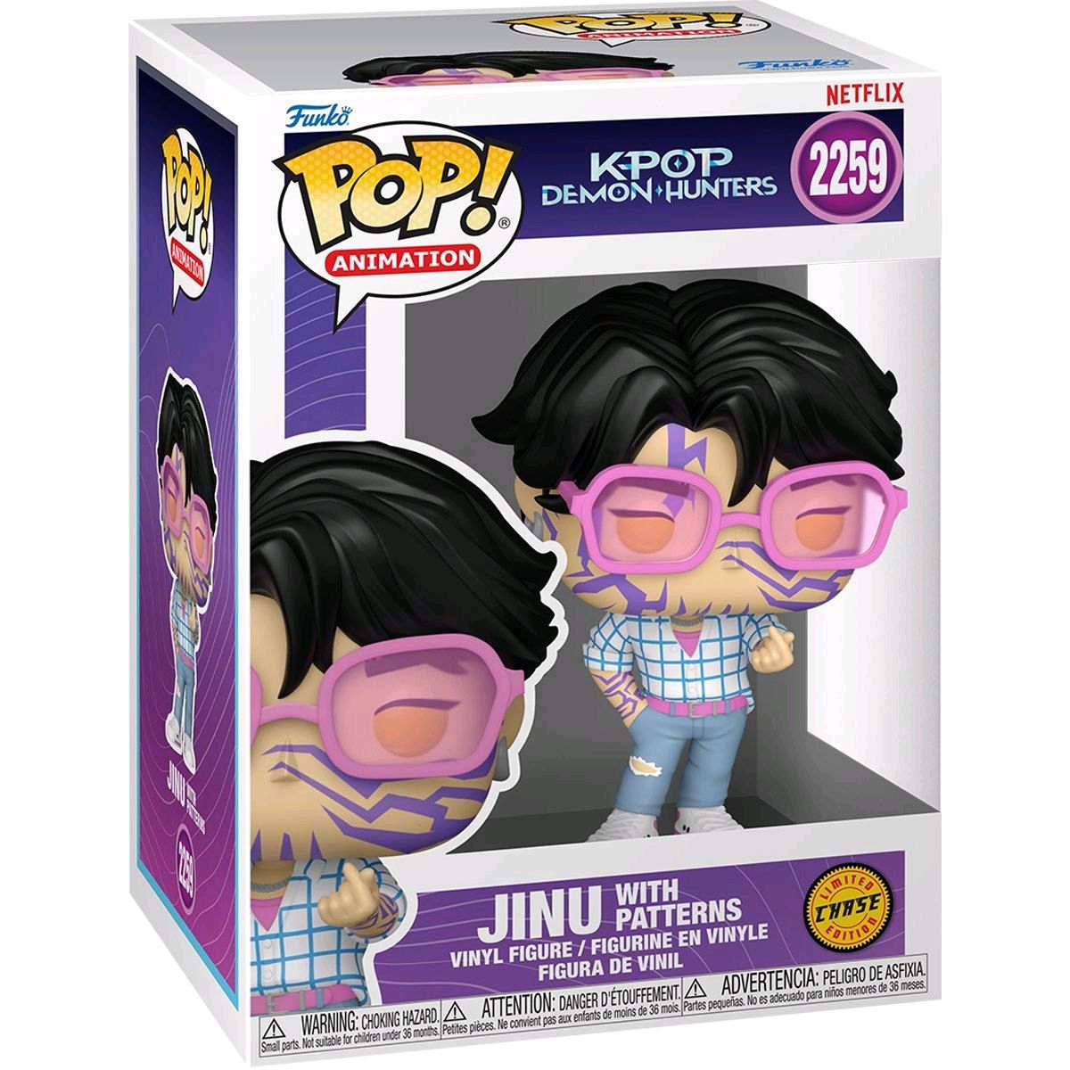 KPop Demon Hunters Funko Pop! Vinyl Figure