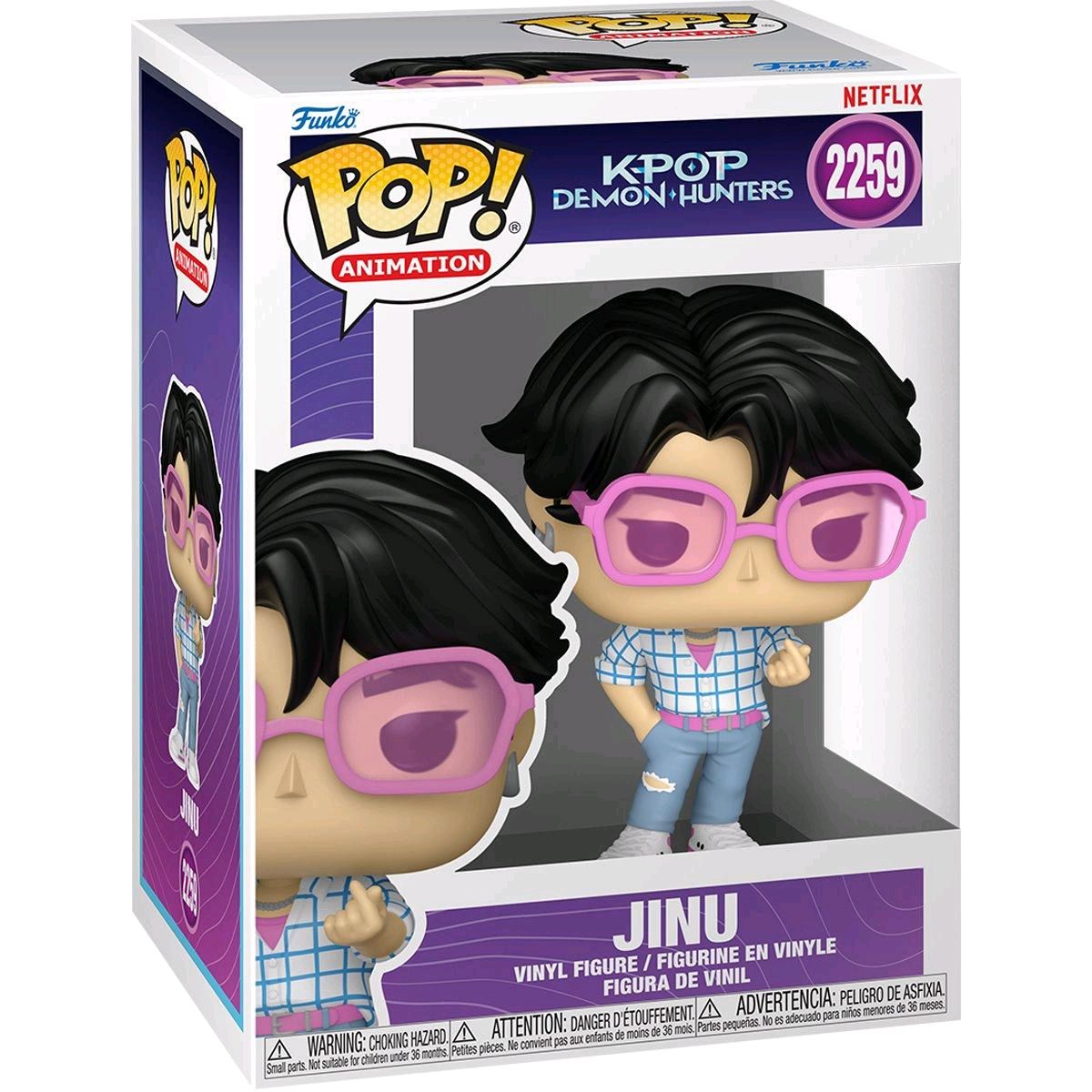 KPop Demon Hunters Funko Pop! Vinyl Figure