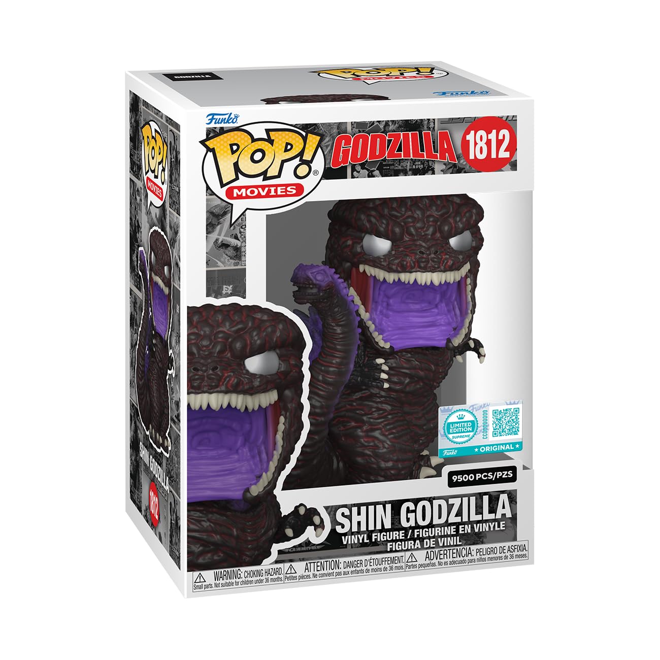 Godzilla Funko Pop! Shin Godzilla - Limited Edition 9500pcs