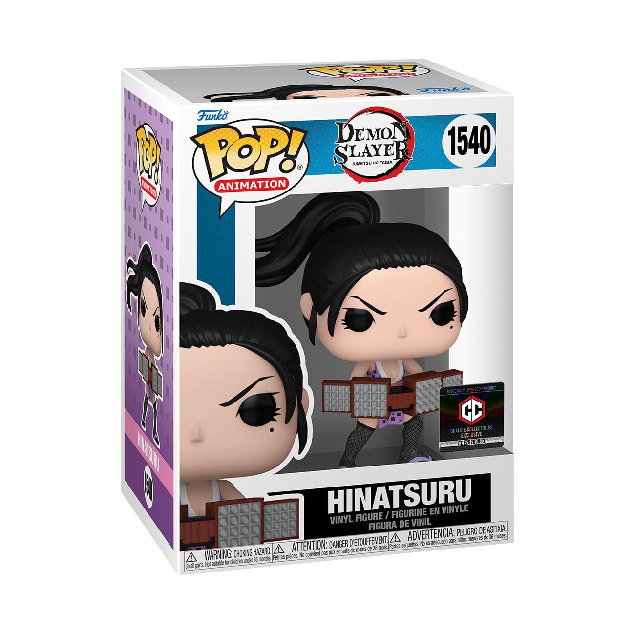 Funko Pop! Demon Slayer: Hinatsuru with Kunai (Chalice Collectibles)